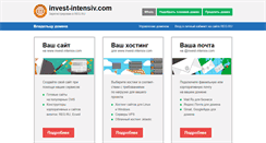 Desktop Screenshot of invest-intensiv.com